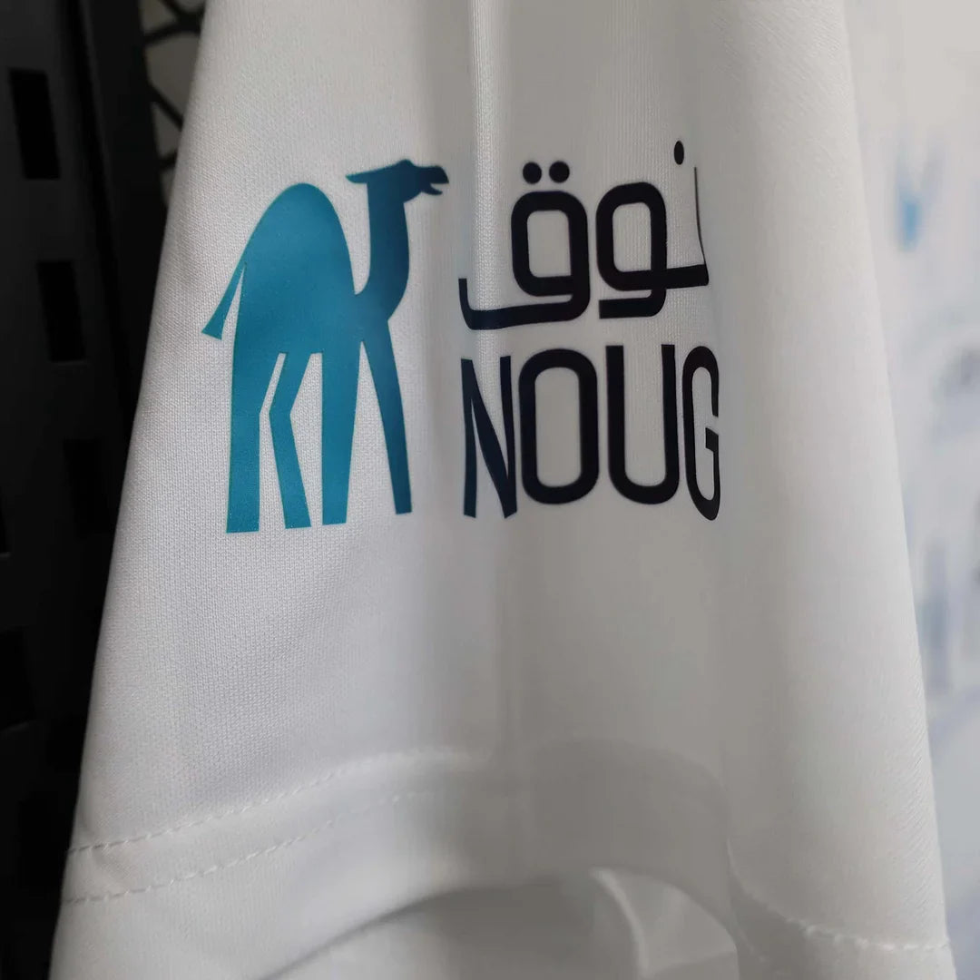 2023/2024 Al-Nassr Third Away Football Shirt
