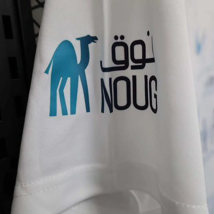 2023/2024 Al-Nassr Third Away Football Shirt